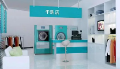 广州做干洗店小程序开发方案：提升用户体验，实现高效干洗服务